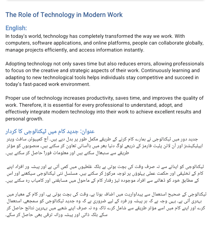 Ahmad Hassan - portfolio - 1