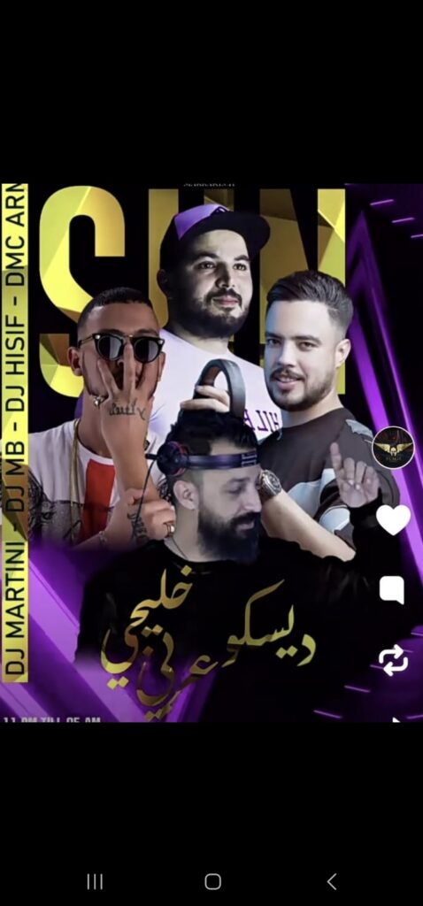 Youssef Himmi - portfolio - 1