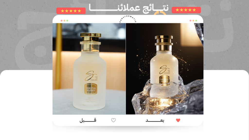 mahmoud halilo - portfolio - 0