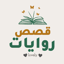 Abdallah Ashraf - cover