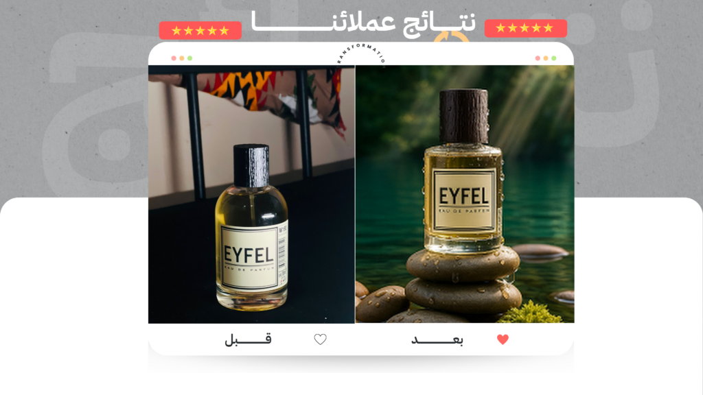 mahmoud halilo - portfolio - 2