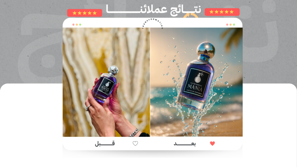 mahmoud halilo - portfolio - 1
