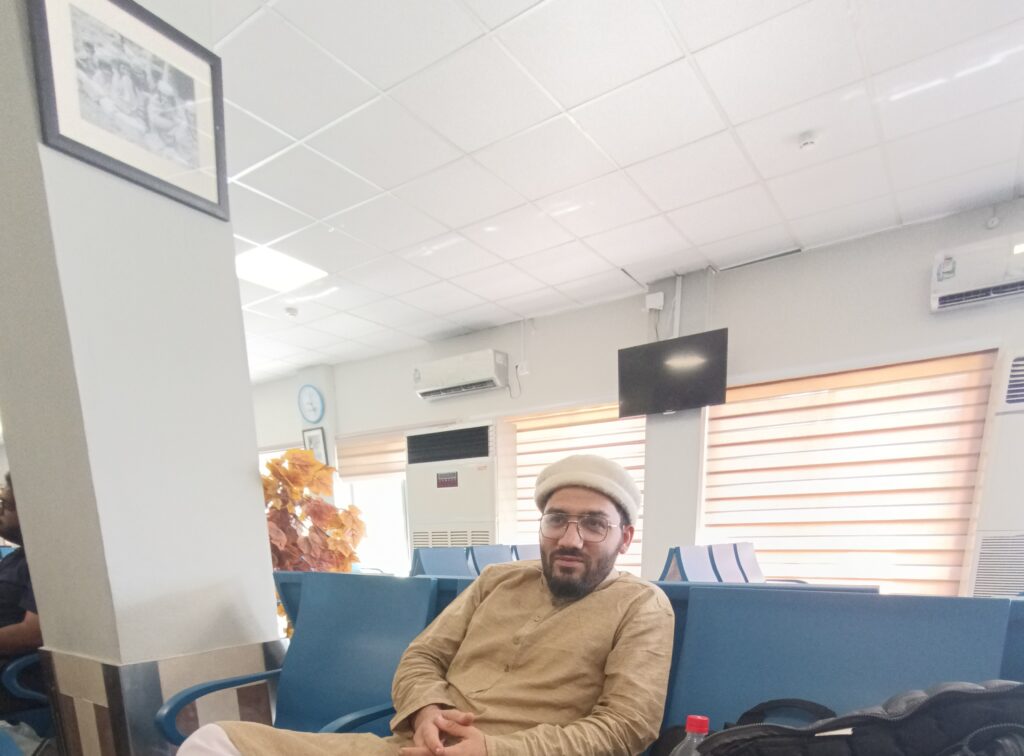 Hafiz Ahmad Rashed - portfolio - 0