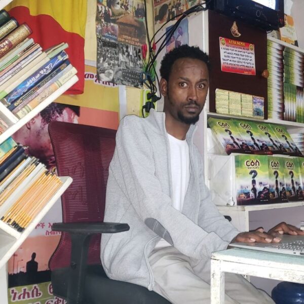 Sadam Abdu