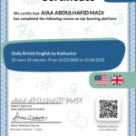 English Daily British