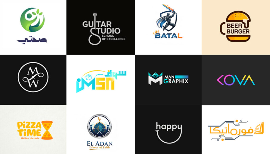 Mohamed El Haouari - portfolio - 1