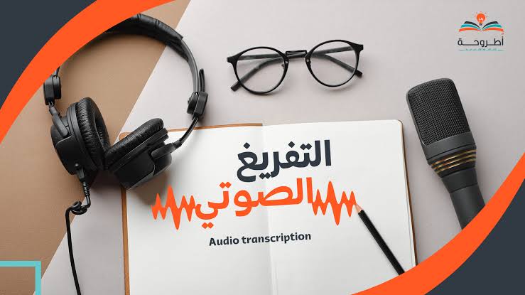 شيماء خطاب - portfolio - 0