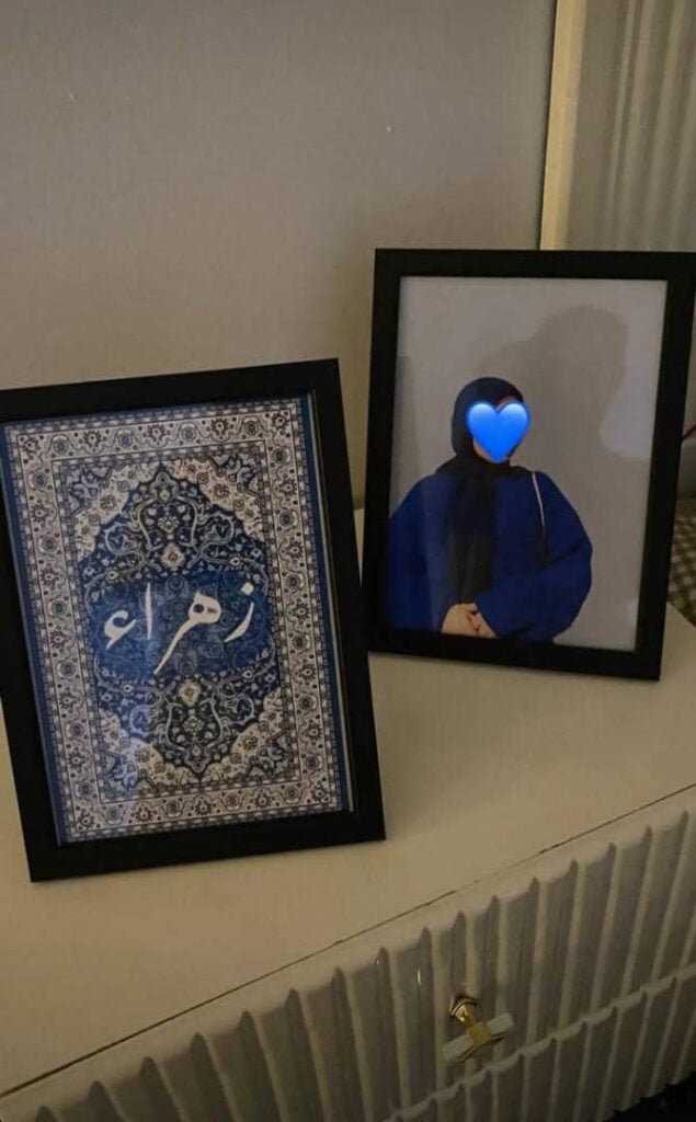  I will design the carpet frame in your own way and the quote for me suits you - portfolio - 0