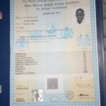 Conseil des examens de l’Afrique de l’Ouest