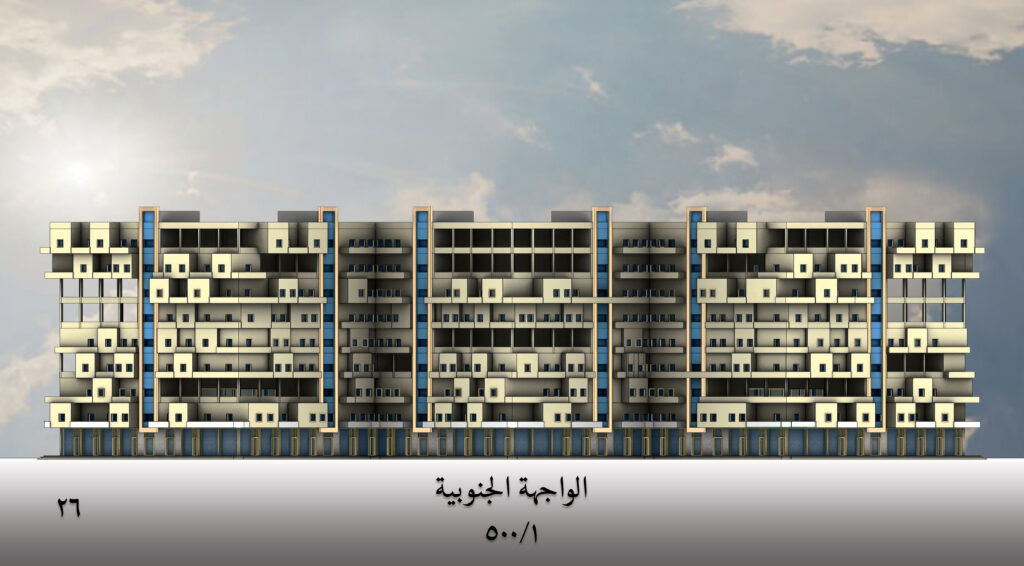 احمد مهنا - portfolio - 2