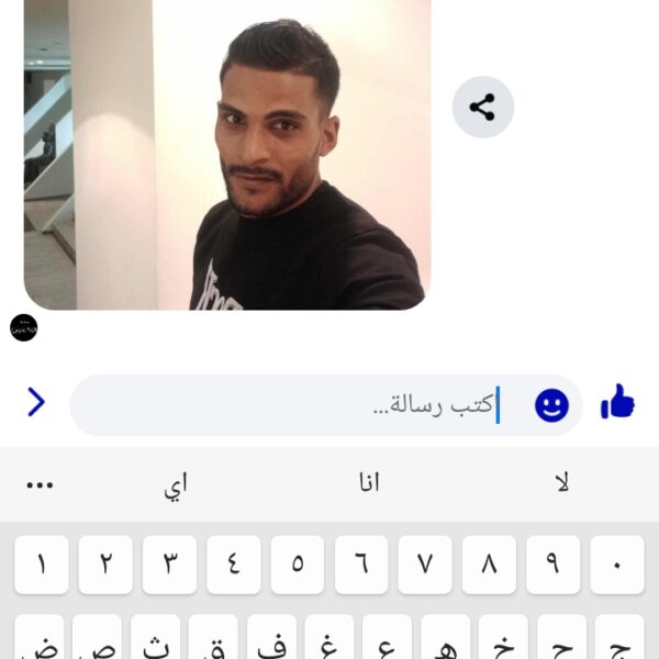 Nasr Sayed Mohamed