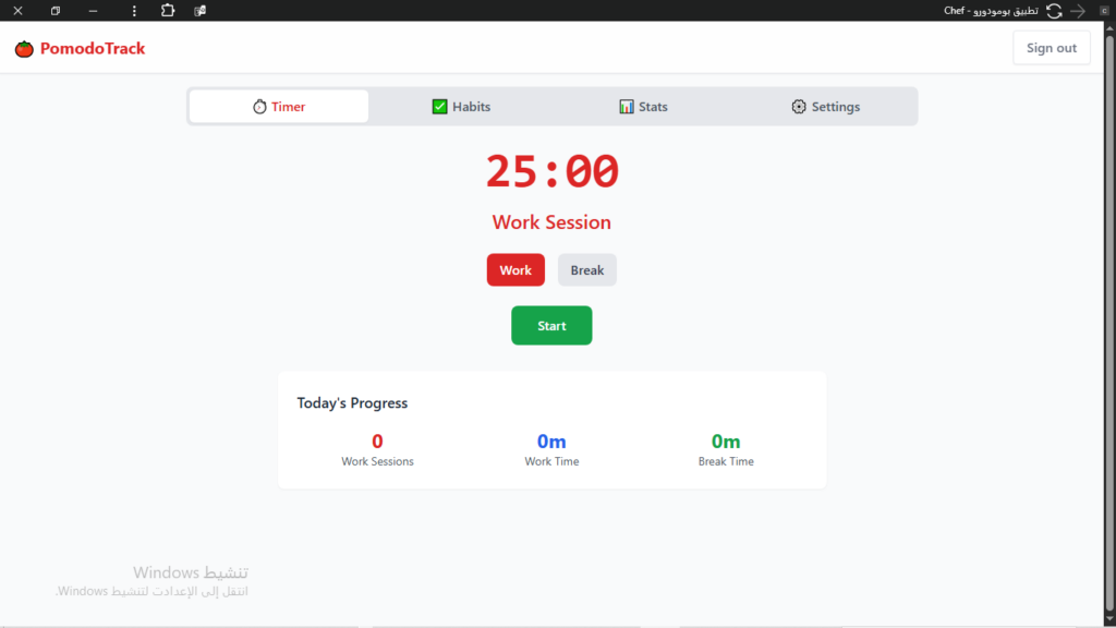 Pomodoro app for time management and increased productivity β a whopping $37 - portfolio - 1
