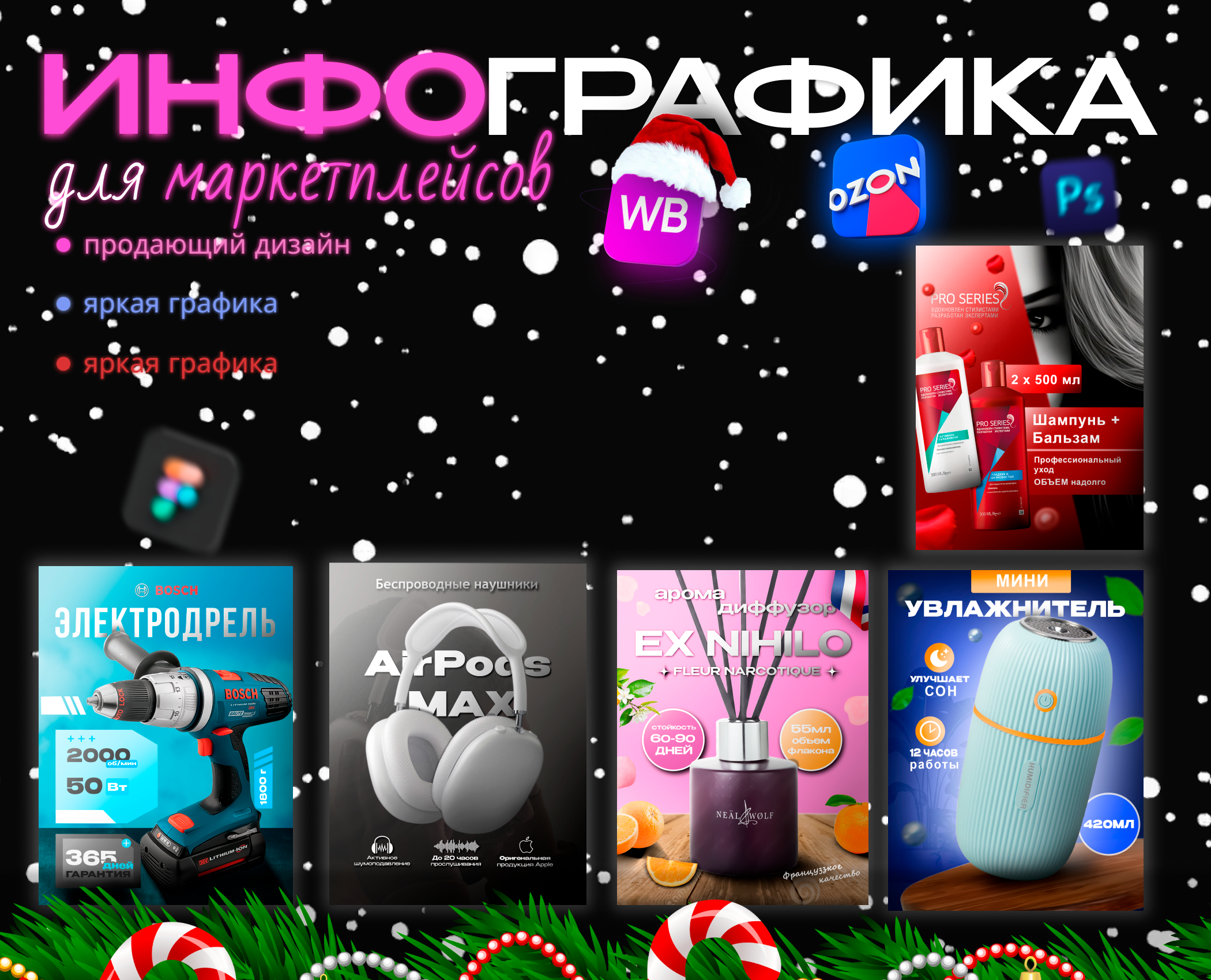 alexander bulgarovskiy - cover