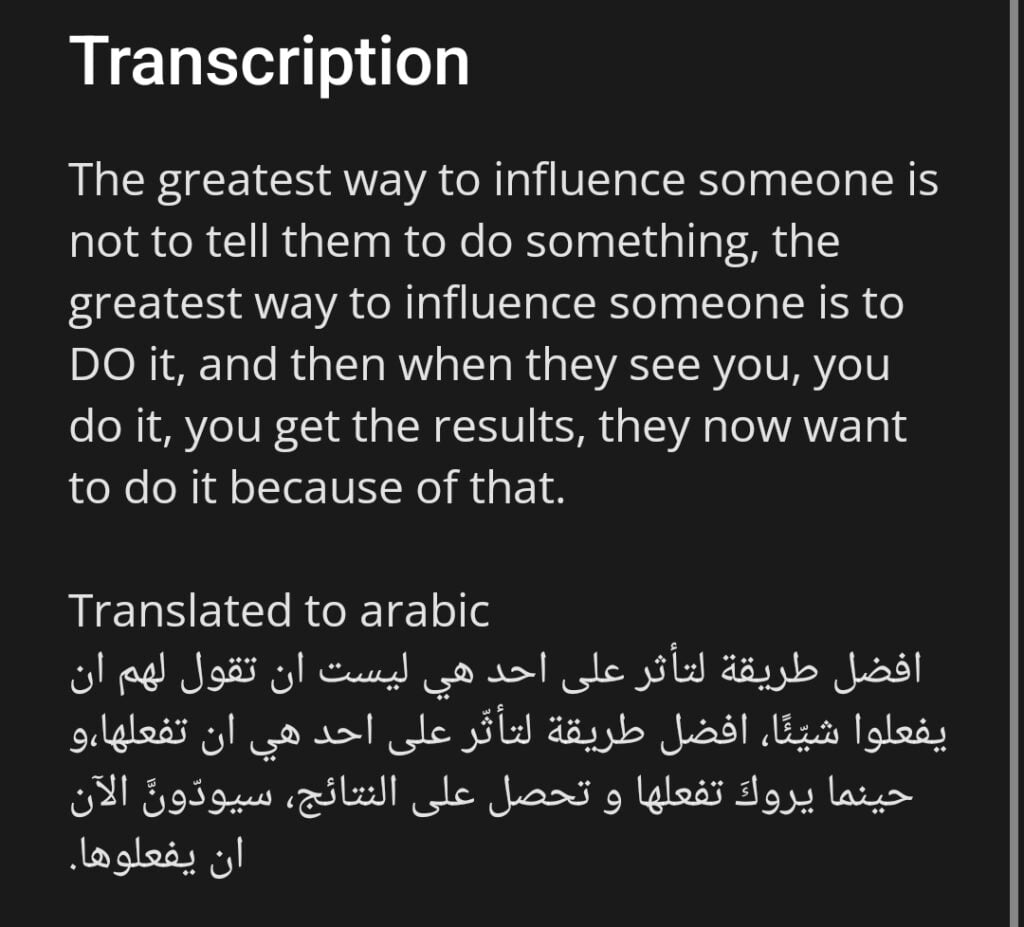 English-Arabic translation. - portfolio - 0