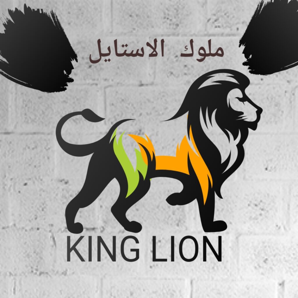 Modern logo design for businesses and stores - portfolio - 2
