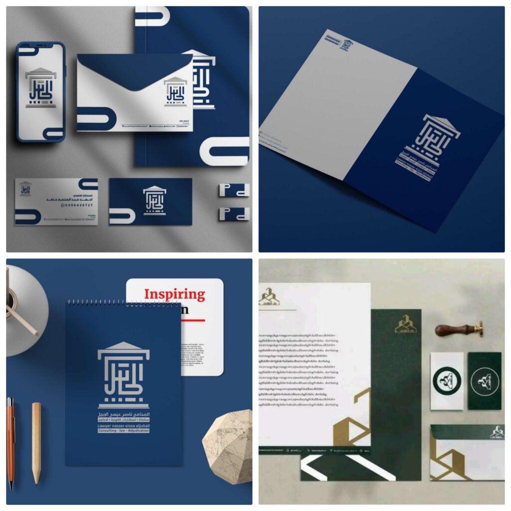 Visual Identity Design Complete Design Panels - portfolio - 0