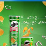 أقدّم لكم خدمة تصميم جرافيك باهتمام بالتفاصيل وبأسلوب يناسب فكرتكم وذوقكم. - عن بُعد