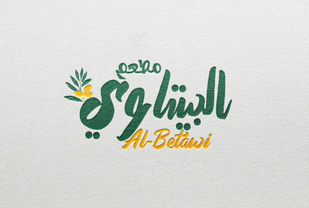 Linda Ibrahim - portfolio - 2