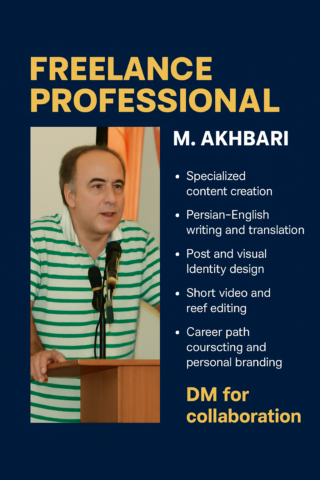 Mohammad Akhbari