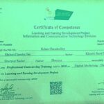 دورة تدريبية في التسويق الرقمي عبر الإنترنت