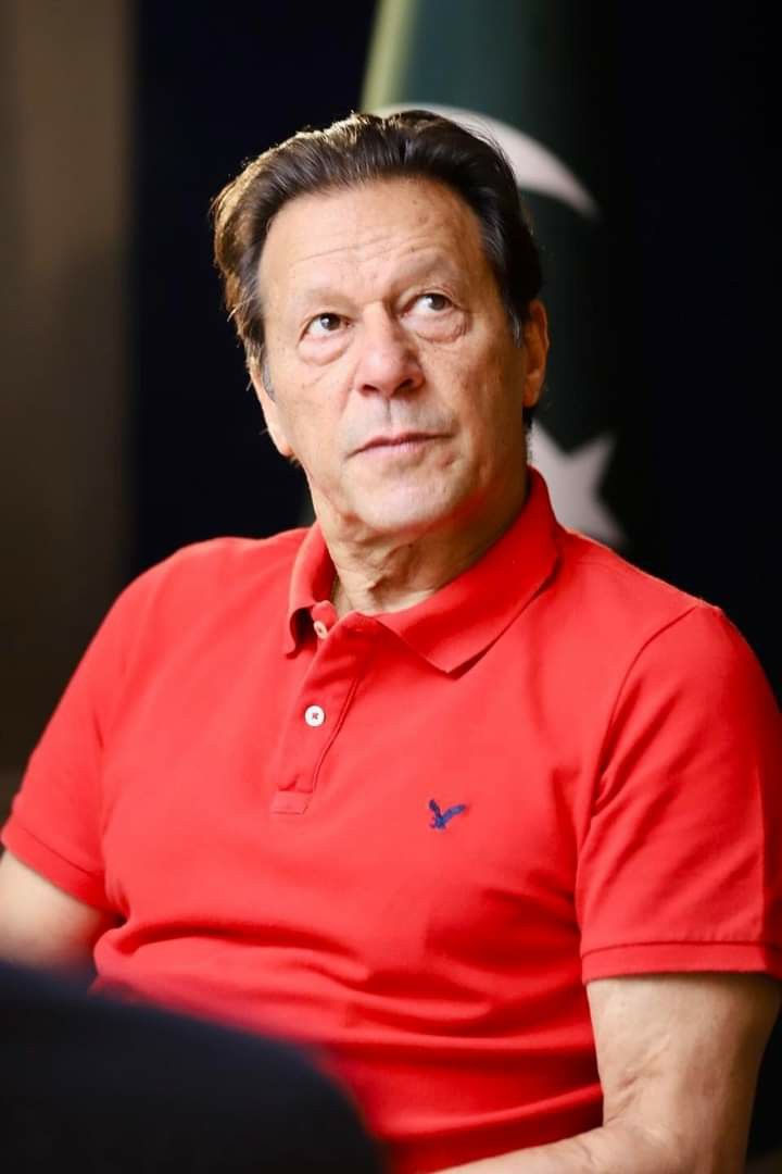 Muhammad Rashid - cover
