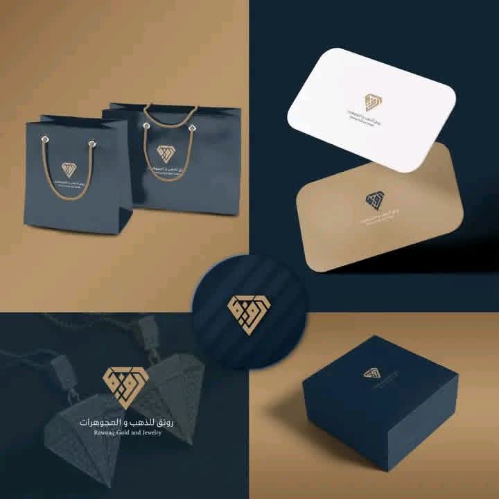Gehad Ahmed - portfolio - 1