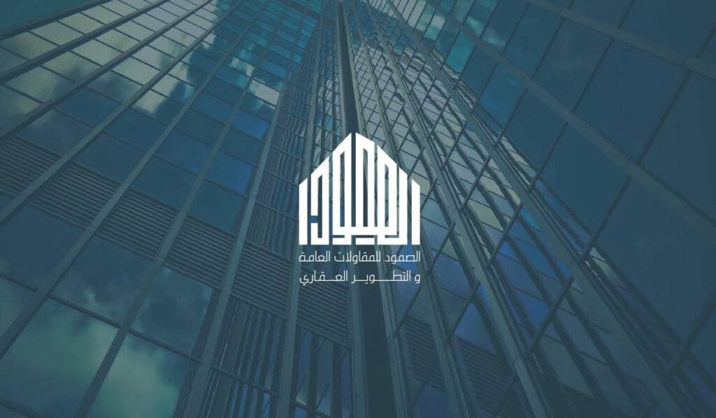 Gehad Ahmed - portfolio - 2