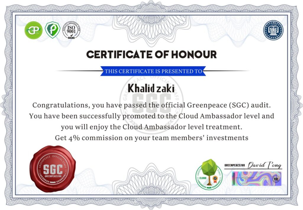 Khalid  Zaki - portfolio - 0