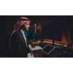 تعليق صوتي - عن بُعد
