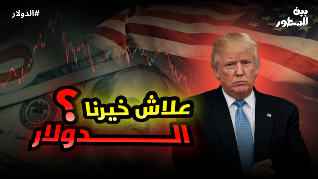 Rayan bch - portfolio - 1