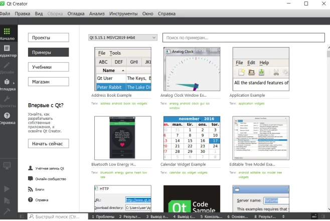 Desktop application - portfolio - 0