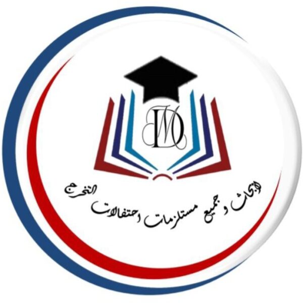 Mariam Abdo Ahmed Ali Hussein