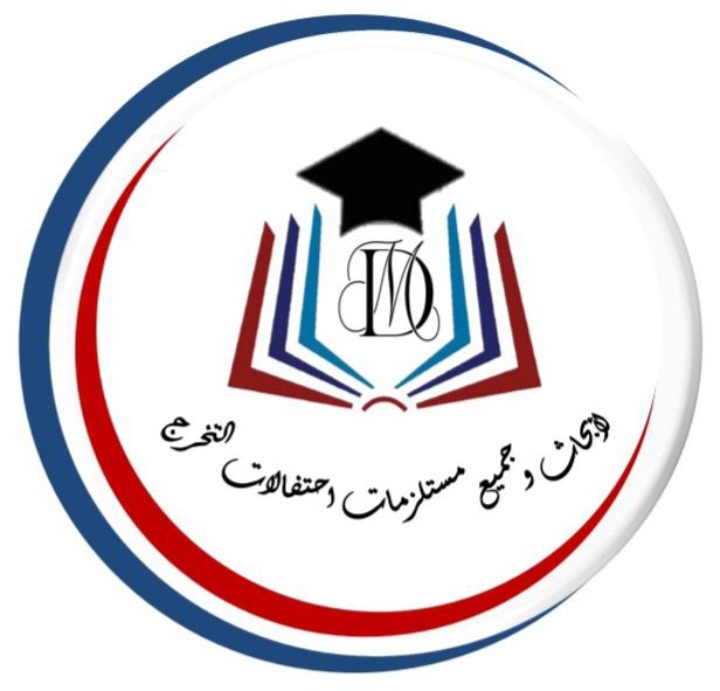 مريم عبده أحمد علي حسين
...