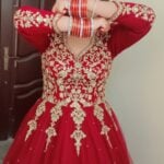 Maham Kiani - Islamabad, Pakistan