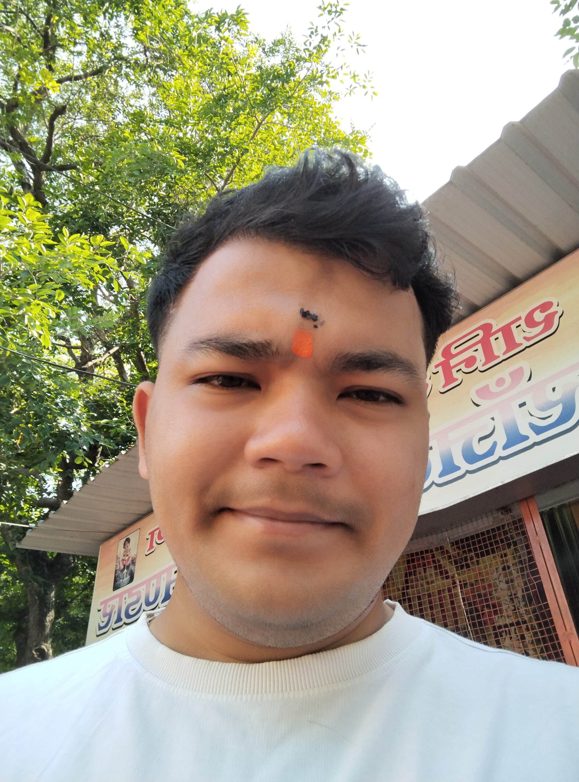 Tejash Lama