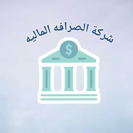 مصمم جرافيك - portfolio - 1