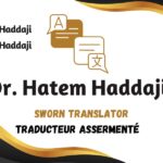 Hatem Al , Hadagi - Hofuf Al Mubarraz, Saudi Arabia