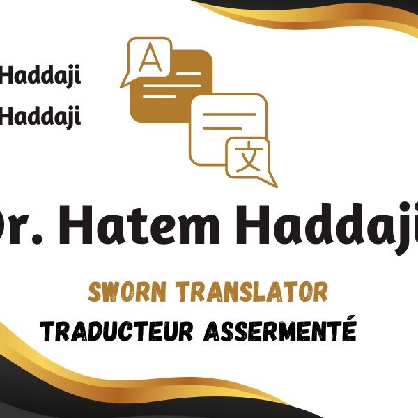 Hatem Al , Hadagi