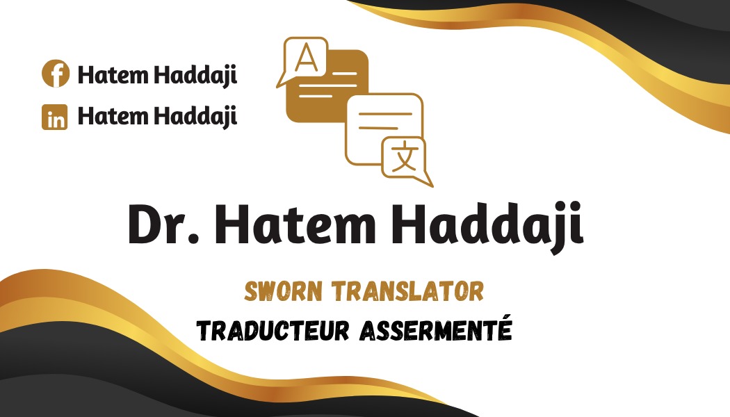 Hatem Al , Hadagi