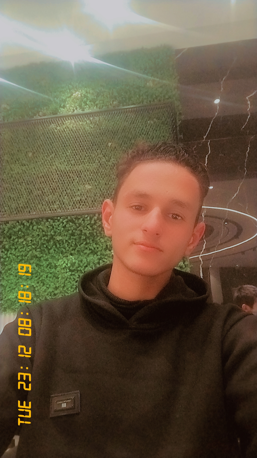 Hammam Aloul