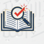 Fast and comprehensive proofreading of 1000 words in just 24 hours