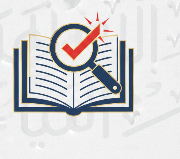 تدقيق لغوي سريع وشامل لـ 1000 كلمة خلال 24 ساعة فقط - portfolio - 0