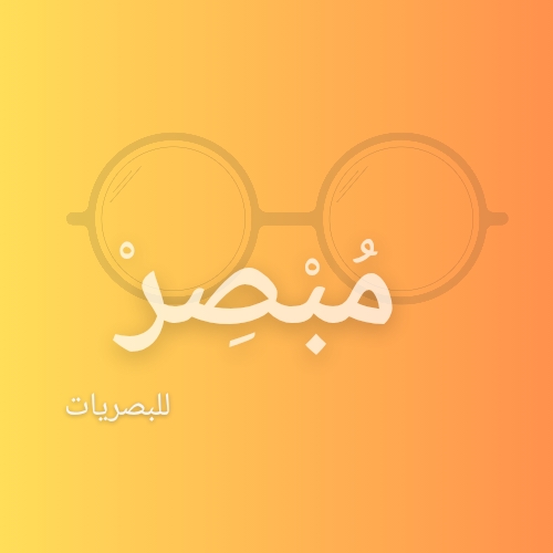 تصميم شعار  - portfolio - 0