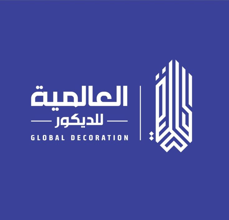 Logo Design - portfolio - 1