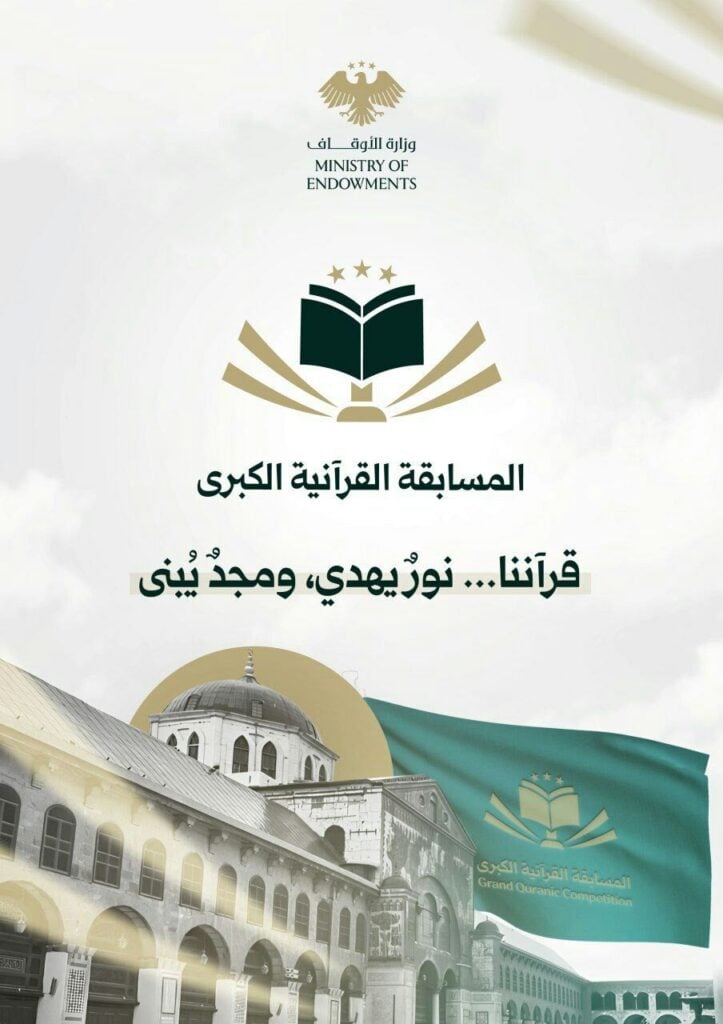 زهراء حبيب - portfolio - 0