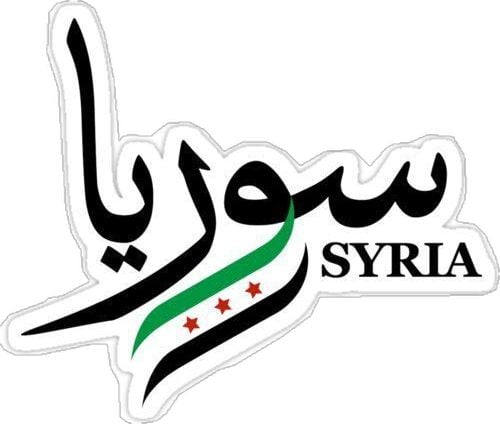 زهراء حبيب - cover