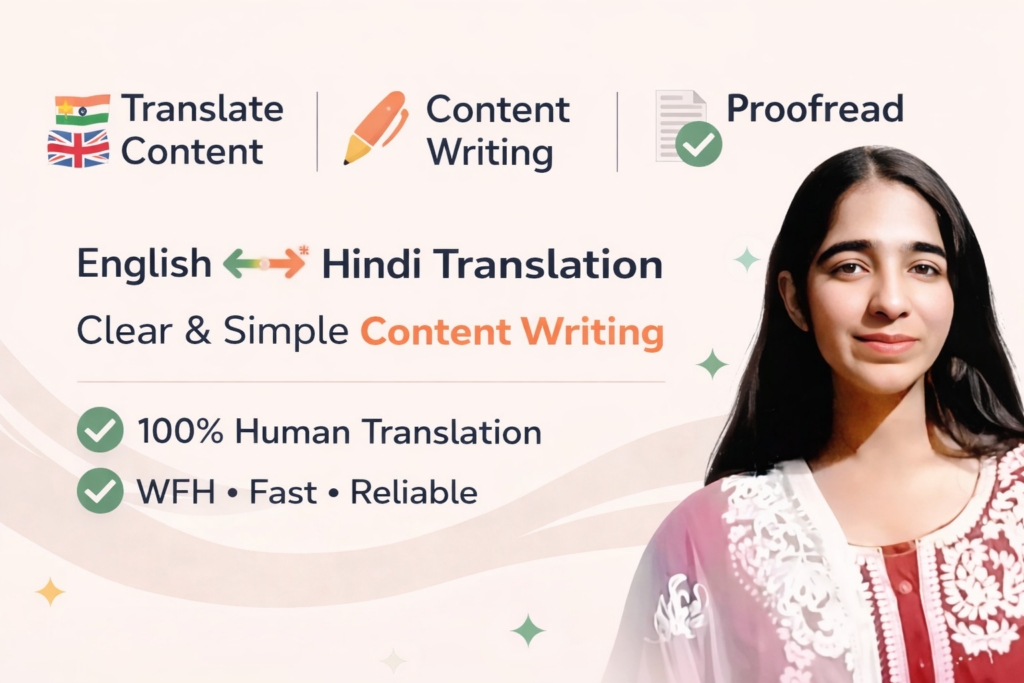 Mehak Chhugani - الغلاف