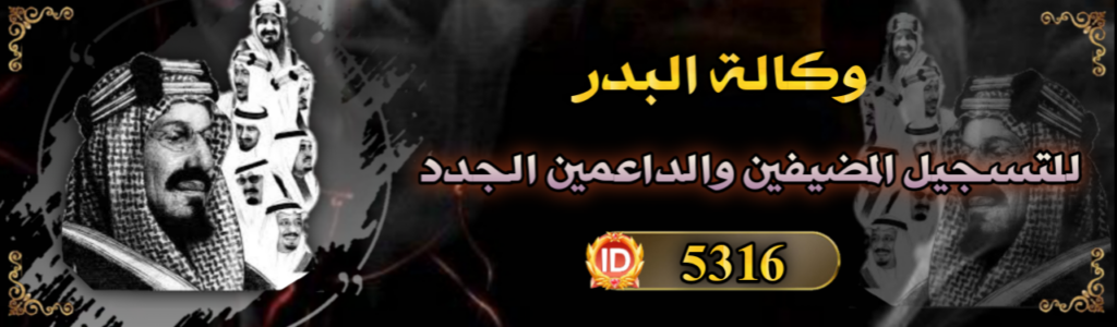 تصميم إعلان سوشيال ميديا احترافي (صورة أو فيديو قصير) - portfolio - 0