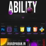 سأبني صفحة ويب متجاوبة بتقنية HTML/CSS