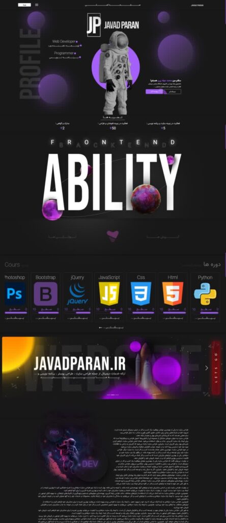 Je vais créer une page web responsive en HTML/CSS - portfolio - 0